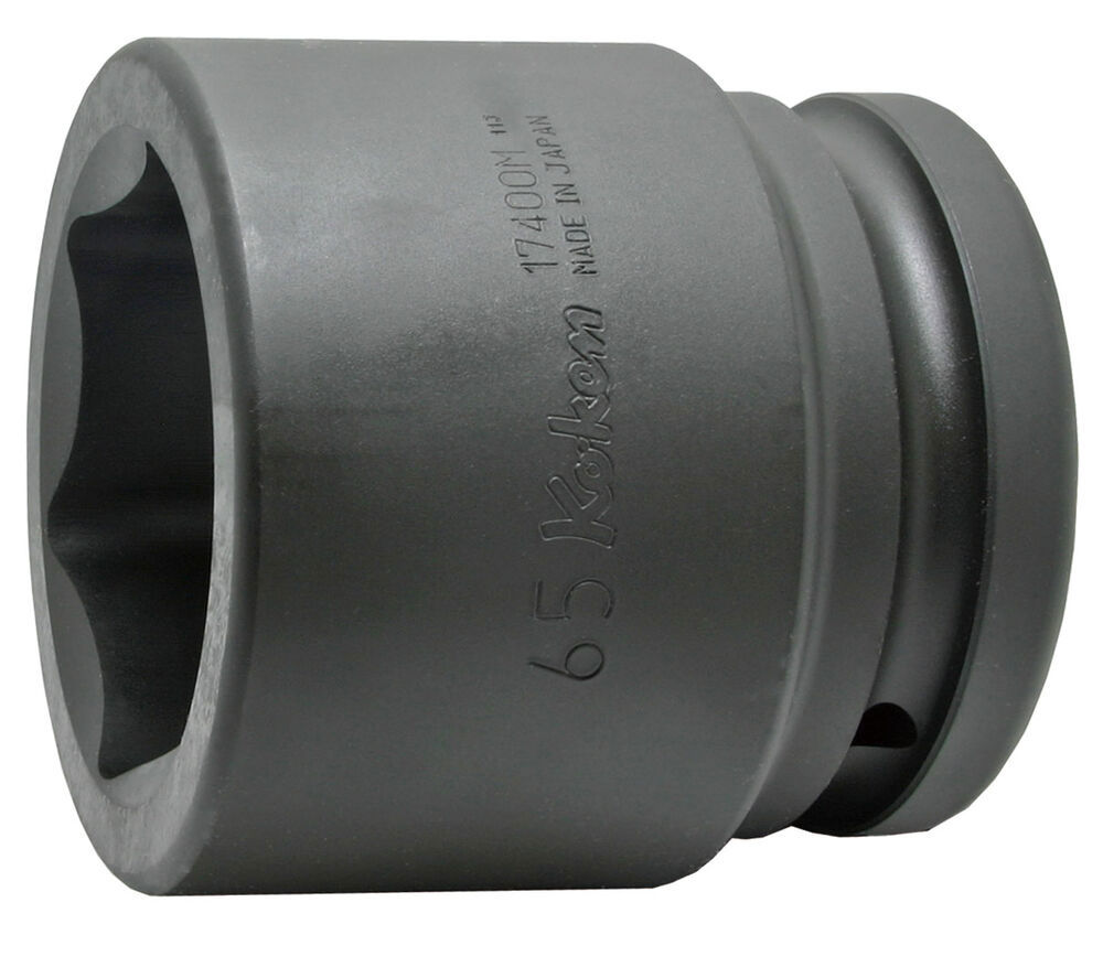 Krafthylsa 1.1/2" Kort